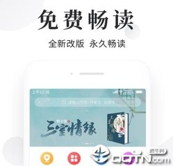 澳门威斯尼斯大门